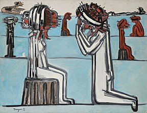 Sans titre, 1955. Huile sur toile. 89 x 116 cm - maryan